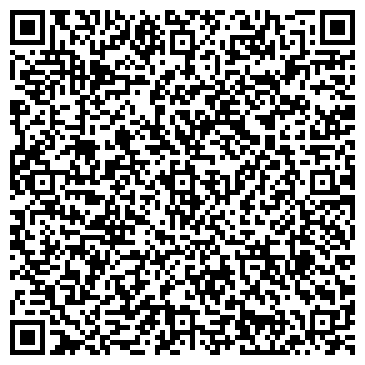 QR-код с контактной информацией организации Автостоянка на Ленинском проспекте, 103а