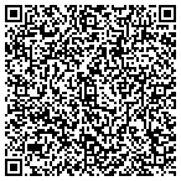 QR-код с контактной информацией организации Подсобное хозяйство семьи Яштыловых