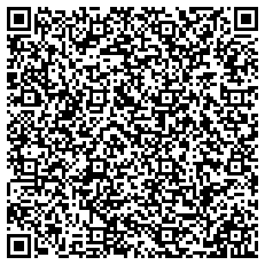 QR-код с контактной информацией организации Кировская коллегия адвокатов г. Новосибирска