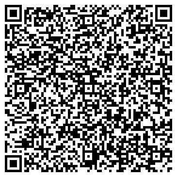 QR-код с контактной информацией организации Автостоянка на Кондратьевском проспекте, 64а