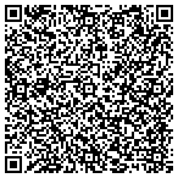 QR-код с контактной информацией организации Адвокатский кабинет Киркиной О.В.