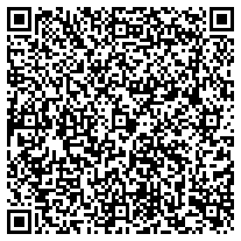 QR-код с контактной информацией организации Автостоянка на проспекте Науки, 50а