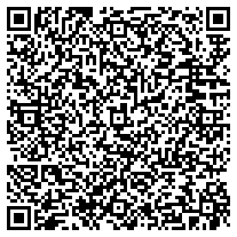 QR-код с контактной информацией организации Территориальный пункт пос. Барвиха