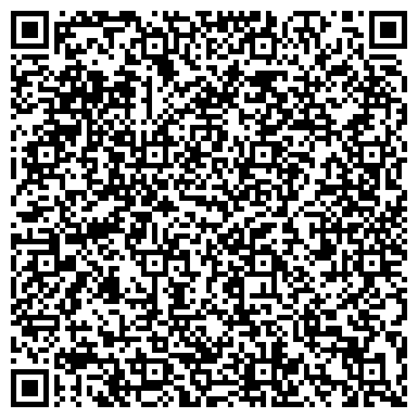 QR-код с контактной информацией организации ИП Сапогова Г.М.