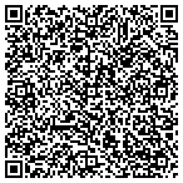 QR-код с контактной информацией организации Лига сибирских адвокатов