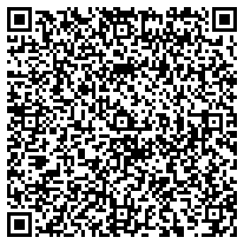 QR-код с контактной информацией организации Автостоянка на Малой Карпатской, 4а