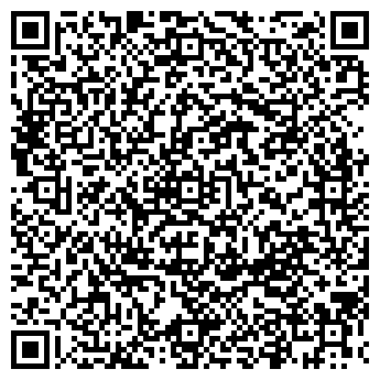 QR-код с контактной информацией организации Флэшка