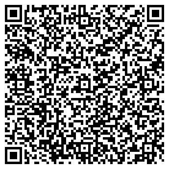 QR-код с контактной информацией организации Автостоянка на Малой Балканской, 40Б