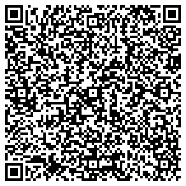 QR-код с контактной информацией организации ООО Юридический альянс