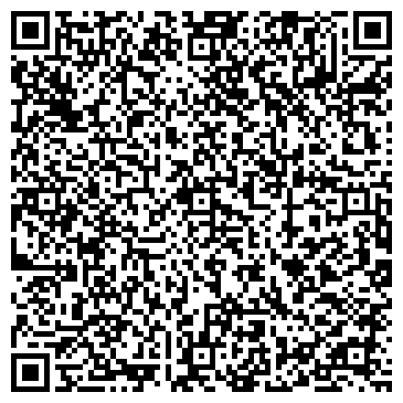 QR-код с контактной информацией организации Адвокатский кабинет Разумова А.С.