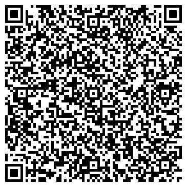 QR-код с контактной информацией организации Сюгё, айкидо-клуб, Сибирский Центр Айкидо