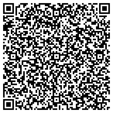 QR-код с контактной информацией организации Мусуби, айкидо-клуб, Сибирский Центр Айкидо