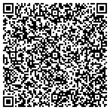 QR-код с контактной информацией организации Автостоянка на Шлиссельбургском проспекте, 26а