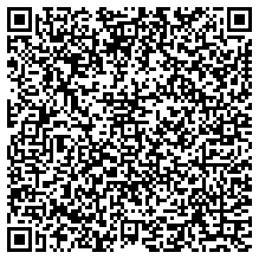 QR-код с контактной информацией организации Адвокатский кабинет Минаков С.А.