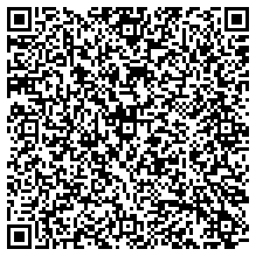 QR-код с контактной информацией организации Автостоянка на ул. Половинкиной, 93а