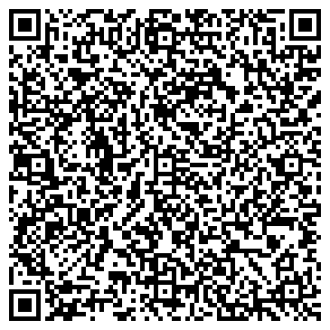 QR-код с контактной информацией организации Автостоянка на ул. Тельмана пос, 2Б