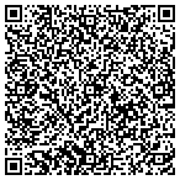 QR-код с контактной информацией организации Автостоянка на проспекте Авиаконструкторов, 38а