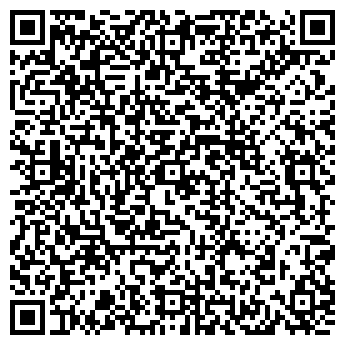 QR-код с контактной информацией организации Автостоянка на ул. Шаврова, 26 к3