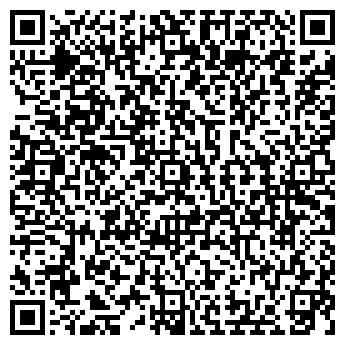 QR-код с контактной информацией организации Автостоянка на Вербной, 10а