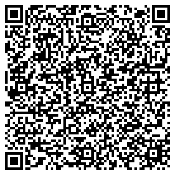 QR-код с контактной информацией организации Автостоянка на Школьной, 21в