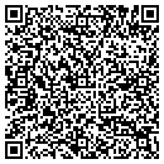 QR-код с контактной информацией организации АРС