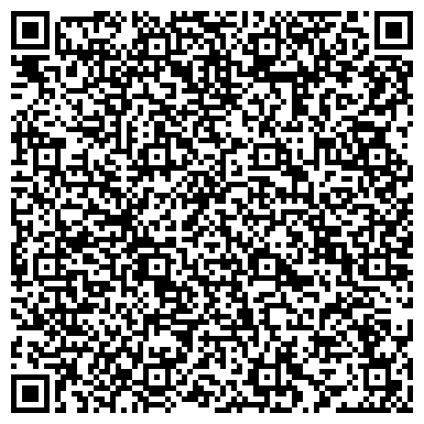 QR-код с контактной информацией организации ООО Сибирский Деловой Мир