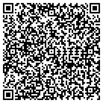 QR-код с контактной информацией организации Автостоянка на Двинской, 5а