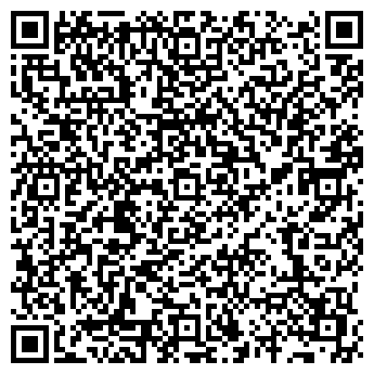 QR-код с контактной информацией организации АЗС ЛУКОЙЛ, №218