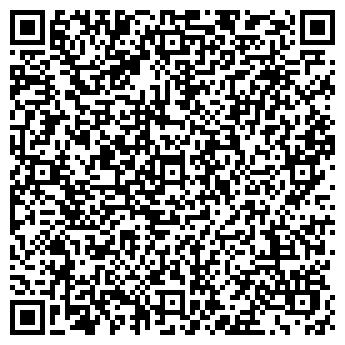 QR-код с контактной информацией организации АЗС ЛУКОЙЛ, №208