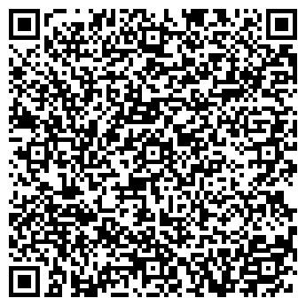 QR-код с контактной информацией организации Автостоянка на ул. Сикейроса, 14в