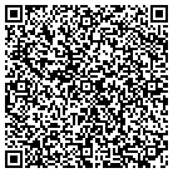 QR-код с контактной информацией организации Автостоянка на проспекте Энгельса, 190а