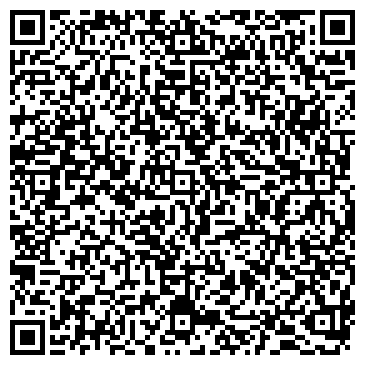 QR-код с контактной информацией организации БоскоСпорт