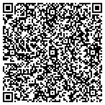 QR-код с контактной информацией организации ООО Аристотель