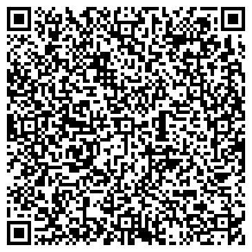 QR-код с контактной информацией организации Автостоянка на ул. Партизана Германа, 37а