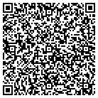 QR-код с контактной информацией организации Автостоянка на Авангардной, 35а