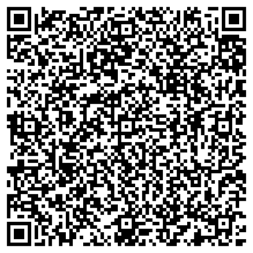 QR-код с контактной информацией организации АЗС СургутНефтеГаз, №14