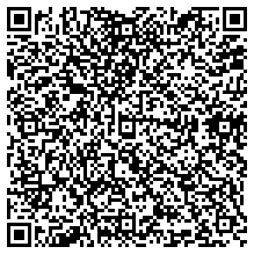 QR-код с контактной информацией организации Адвокатский кабинет Пахомовой Н.Л.