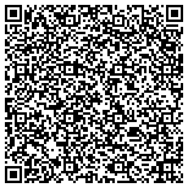 QR-код с контактной информацией организации Спортстиль, магазин спортивной одежды, г. Новокузнецк