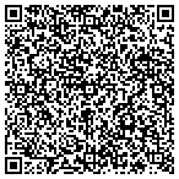 QR-код с контактной информацией организации ООО Фасады Западной Сибири