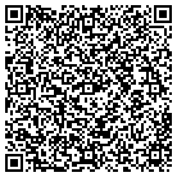 QR-код с контактной информацией организации Автостоянка на проспекте Науки, 17Б