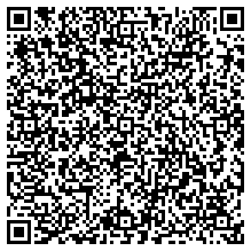 QR-код с контактной информацией организации ООО АРС-Фасад-Тюмень