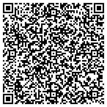 QR-код с контактной информацией организации Автостоянка на Гражданском проспекте, 131г