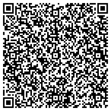 QR-код с контактной информацией организации ЗАО Хартманн и Партнеры