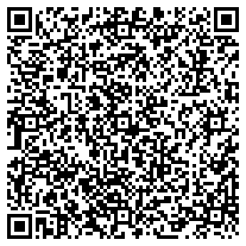 QR-код с контактной информацией организации Автостоянка на ул. Руставели, 50 к2