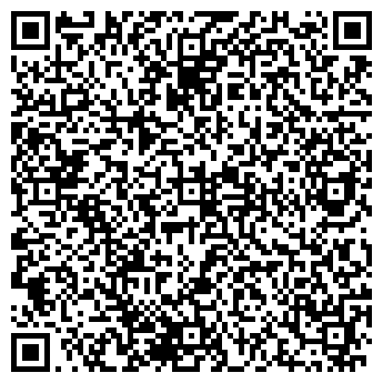 QR-код с контактной информацией организации Автостоянка на Бестужевской, 50в