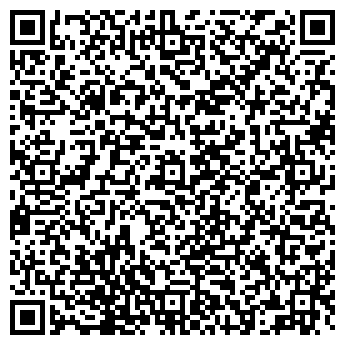 QR-код с контактной информацией организации Автостоянка на Малой Балканской, 21г