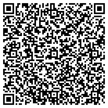 QR-код с контактной информацией организации Автостоянка на Малой Балканской, 21а