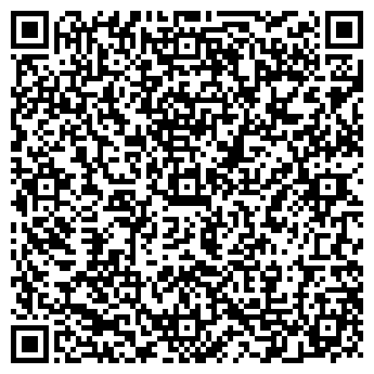 QR-код с контактной информацией организации Автостоянка на Дунайском проспекте, 58а