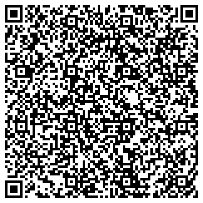QR-код с контактной информацией организации ООО Трак Трейлер