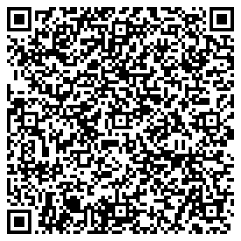 QR-код с контактной информацией организации Автостоянка на ул. Коммуны, 7в